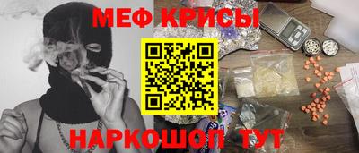 наркотики Нягань