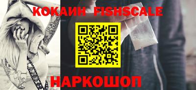 наркотики Нягань