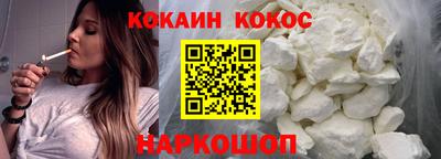 спиды Обь