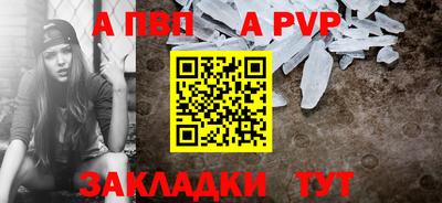 наркотики Нягань