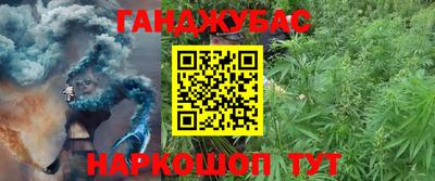 наркотики Нягань