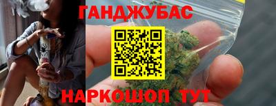 наркотики Нягань