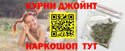 наркотики Нягань