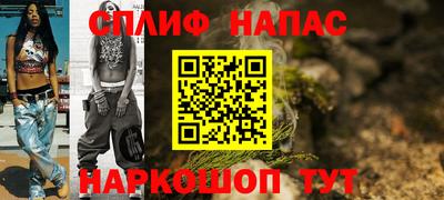 наркотики Нягань