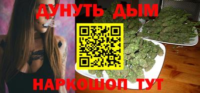 наркотики Нягань
