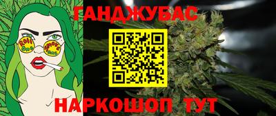 наркотики Нягань