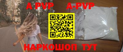 COCAINE Обнинск
