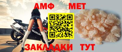 COCAINE Обнинск