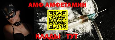 COCAINE Обнинск