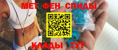 COCAINE Обнинск