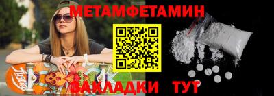 COCAINE Обнинск