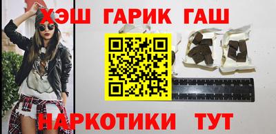 COCAINE Обнинск