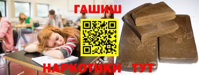 COCAINE Обнинск