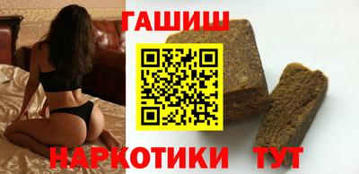 наркотики Нягань
