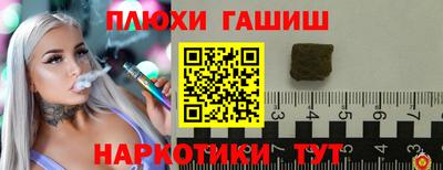 COCAINE Обнинск