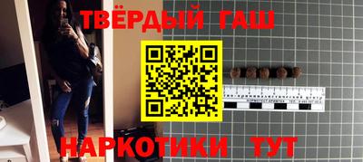 COCAINE Обнинск