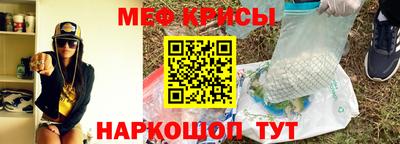 наркотики Нягань